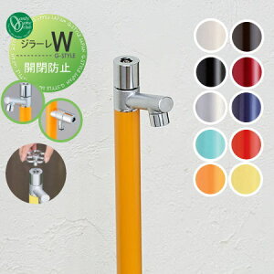 yXIi|CgUPzyTΏہz   I[Nu W[W Jh~^Cv TK3-KBW h~ 2 GIRARE W  킢 ֌ K[fjO 