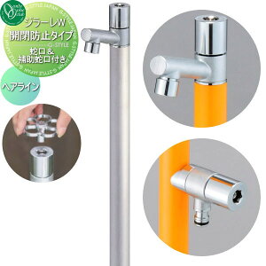 yXIi|CgUPzyTΏہz   I[Nu W[W Jh~^Cv wAC TK3-KBWS h~ 2 GIRARE W  킢 ֌ K[f