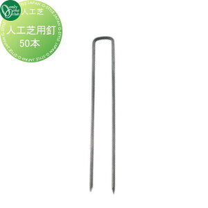 �l�H�� �I�����[�����N���u ���A���O���X�l�H�ŗp�B�@50�{ GM2-30KS �I�����[���� �G�N�X�e���A