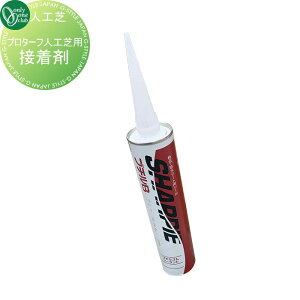 �l�H�� �I�����[�����N���u �v���^�[�t�@�l�H�ŗp�ڒ��� AN2-SS601 �I�����[���� �G�N�X�e���A