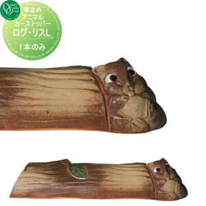 y|CgUPzyTΏہz Ԏ~ ֎~ I[Nu OEXL 1{̂ Ԍɂ܂ ԏ K[W Ԏ~ J[Xgbp[ ֎~ Aj} I[ GNXe