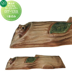 y|CgUPzyTΏہz Ԏ~ ֎~ I[Nu OEXS 1{̂ Ԍɂ܂ ԏ K[W Ԏ~ J[Xgbp[ ֎~ Aj} I[ GNXe