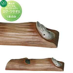 y|CgUPzyTΏہz Ԏ~ ֎~ I[Nu OEETMS 1{̂ Ԍɂ܂ ԏ K[W Ԏ~ J[Xgbp[ ֎~ Aj} I[ GNXe