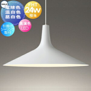 Ɩ  I[fbN ODELIC y_gCg |V[OOP273053LR dFOP273053WR FOP273053NR F| }bgzCgFLEDFHT24Wk ~j}