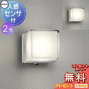 y|CgUPzGNXeA O Ɩ Cg I[fbN |[`Cg OG254294R }bgVo[ OG254296R F M60W hJ^ ǖʁE ~jL[u XNGA lZT[ [h