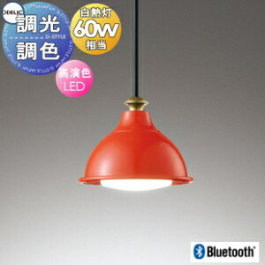 Ɩ  I[fbN ODELIC Fy_gCg OP252933BR t OP252934BR _Ng[p A~iԐFj BluetoothΉ dF`F M60W ʂȃJ[OŐH̏