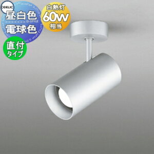 yXIi|CgUPzƖ  I[fbN ODELIC X|bgCg OS047353NR F OS047353LR dF tW^Cv }bgVo[ M60W