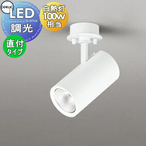 yXIi|CgUPzƖ  I[fbN ODELIC X|bgCg OS256433R F OS256528R F OS256434R dF tW^Cv Chz }bgzCgF EM100W