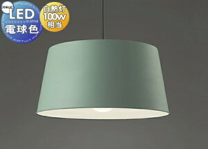 Ɩ  I[fbN ODELIC y_gCg OP252133LR |V[Ot XO[F Papercup tɁARɁAIɁB M100W k