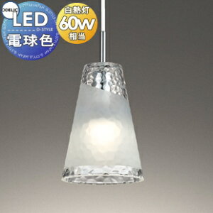 Ɩ  I[fbN ODELIC y_gCg ANAV[Y OP252543LR |V[Ot OP252544LR _Ng[p zIȕX̂ ACX dF M60W