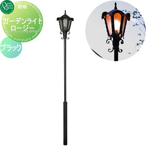 yTΏہz Ɩ X^hCg I[Nu K[fCg [W[ ubN Garden Light O O g AeB[N Be[W g I[ GNXeA