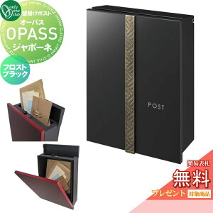 yTΏہz Xփ|Xg X֎ Ǌ| I[Nu I[pX W|[l tXgubN _CEȈՃbNؑ NA1-PTO03FKC Oo Ǌ|^Cv I[