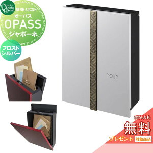 y|CgUPzyTΏہz Xփ|Xg X֎ Ǌ| I[Nu I[pX W|[l tXgVo[ _CEȈՃbNؑ NA1-PTO03FSC Oo Ǌ|^