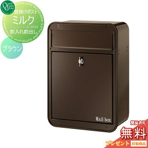 y|CgUPzyTΏہz Xփ|Xg X֎ Ǖt I[Nu ~N uE OOo GM1-E10-113 Ǌ| X^h I[ GNXeA