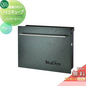 yTΏہz Xփ|Xg X֎ I[Nu mCGL[u n}[g[ Ǌ|dl O[ GM1-EZ603 V_[t Ǖt X^h I[ GNXeA