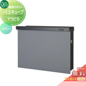 y|CgUPzyTΏہz Xփ|Xg X֎ I[Nu mCGL[u ArJ Ǌ|dl DO[ GM1-EZA3 V_[t Ǖt X^h I[ GNX