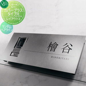 C^[zJo[ I[Nu Jo[ vX ^CvR CAEg3 _wAC ˌ C^[z C^[zJo[ \DZbg  I[ GNXeA