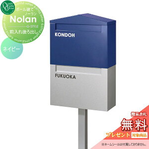 y|CgUPzyTΏہz Xփ|Xg X֎ X^h^Cv I[Nu m[ _u lCr[ t |[Zbg 񐢑 o I[ GNXeA