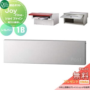 y10/25|CgUPzyTΏہz Xփ|Xg X֎ ߍ I[Nu WC t@C 1B ^ Vo[ KS1-B183C t  o o I[ GNXe