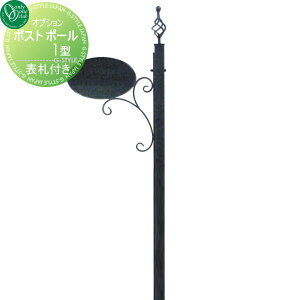 y11/04~|CgUPzyiz IvV I[Nu |Xg|[ 1^ \Dt 和 I[ GNXeA