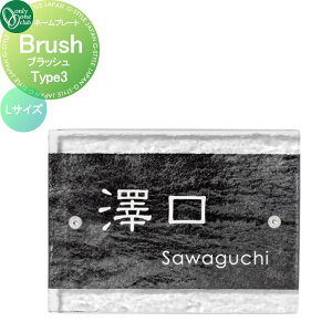 �\�D �I�����[�����N���u �u���b�V�� Brush�@�^�C�v3 L�T�C�Y AG1-BSH03L �ˌ��� �I�[�_�[ �I�����[���� �G�N�X�e���A