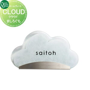 �\�D �I�����[�����N���u �N���E�h CLOUD�@�܂��낮�� AG1-KUM03 �ˌ��� �I�[�_�[ �I�����[���� �G�N�X�e���A