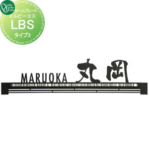 �\�D �I�����[�����N���u �G���r�[�G�X LBS�@�^�C�v3 AG1-LBS03Z �ˌ��� �I�[�_�[ �I�����[���� �G�N�X�e���A