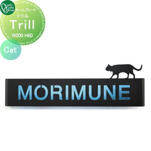 �\�D �I�����[�����N���u �g���� Trill�@Cat AG1-TRI03 �ˌ��� �I�[�_�[ �I�����[���� �G�N�X�e���A
