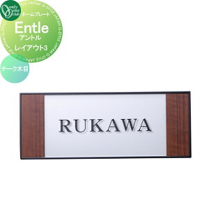 \D I[Nu Ag Entle CAEg3 `[Nؖ HS1-ENTE3 ˌ I[_[ I[ GNXeA