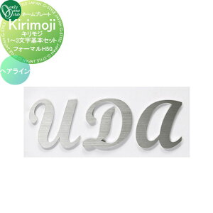�\�D �I�����[�����N���u �L�����W Kirikoji�@�t�H�[�}���@�w�A���C�� H50 HS1-KMF13H �ˌ��� �I�[�_�[ �I�����[���� �G�N�X�e���A