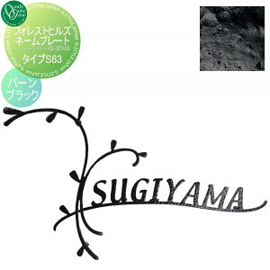 y11/04~|CgUPz\D ACA I[Nu tHXgqYl[v[g ^CvS63 o[ubN NA1-S63BB ˌ I[_[ I[ GNXeA