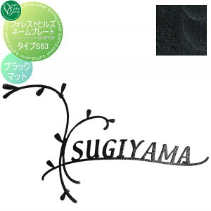 \D ACA I[Nu tHXgqYl[v[g ^CvS63 ubN}bg NA1-S63BM ˌ I[_[ I[ GNXeA