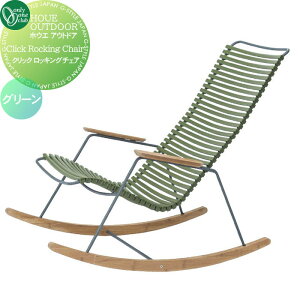 y|CgUPzyTΏہz K[ft@j`[ zEG AEghA I[Nu NbN bLO`FA O[ YA3-KCRCG KDigj @l聦 HOUE OUTDOOR I