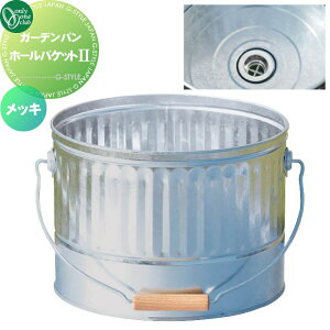 yTΏہz K[fp  I[Nu z[oPbg2 bL GM3-HB-AY-CH  p  K[fjO ܂ O I[ GNXeA