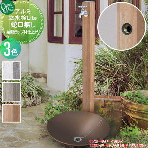 yTΏہz   I[Nu A~Lite {̂̂ 3J[ bvގdグ GM3-AL ؖڒ K[fjO ܂ O   I[ GN