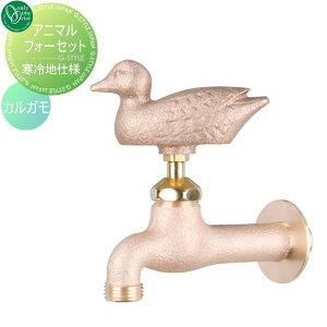 y|CgUPzyTΏہz ֌ ⏕֌ I[Nu Aj}tH[Zbg JK ^J ndl GM3-F-103K ֌ K[fjO ܂ O   I[