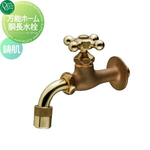 yTΏہz ֌ ⏕֌ I[Nu K[fjO \z[  HV3-BHD-E ֌ K[fjO ܂ O   I[ GNXeA