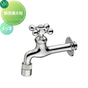 y|CgUPzyTΏہz ֌ ⏕֌ I[Nu K[fjO  bL HV3-DN-M ֌ K[fjO ܂ O   I[ GNXe