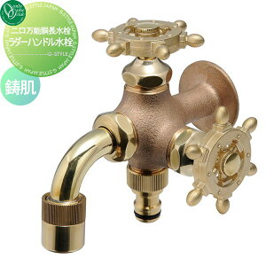 y|CgUPzyTΏہz ֌ ⏕֌ I[Nu 2\ _[nh  HV3-FBD-RE ֌ K[fjO ܂ O   I[ GNX