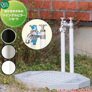 yTΏہz  I[Nu cCNs[V[g 3J[ HV3-G23KS- ֌ K[fjO ܂ O   I[ GNXeA