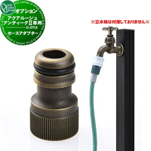 yiz ֌ ⏕֌IvV I[Nu ANA[WAeB[N2p z[XA_v^[ TK3-HAMC  킢 ֌ K[fjO ܂ O   I