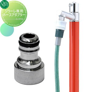 yiz ֌ ⏕֌IvV I[Nu W[p z[XA_v^[ bL TK3-HSADN ֌ K[fjO ܂ O   I[ GNXeA