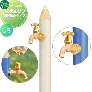 yTΏہz   I[Nu fUC 낦҂ Jh~^Cv  TK3-IEKBV  킢 ֌ K[fjO ܂ O   I