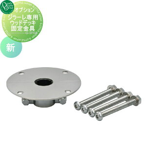 yiz  𒌃IvV I[Nu W[p EbhfbLŒ34p TK3-WD34 W[EG|JEJi Ή ֌ K[fjO ܂ O   I