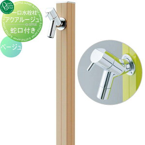 y|CgUPzyTΏہz   I[Nu ANA[W x[W TK3-SKBG AQUA ROUGE  킢 ֌ K[fjO ܂ O   I[