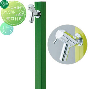 yTΏہz   I[Nu ANA[W I[uO[ TK3-SKOG AQUA ROUGE  킢 ֌ K[fjO ܂ O   I[ G