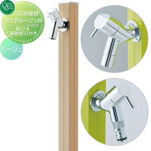 yTΏہz   I[Nu ANA[WW x[W TK3-SKWBG AQUA ROUGE W  킢 ֌ K[fjO ܂ O   I[ GNXe