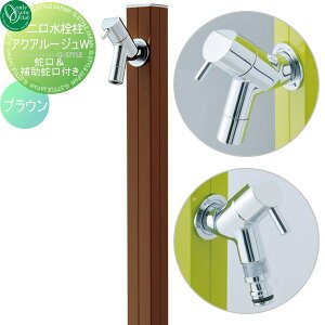 yTΏہz   I[Nu ANA[WW uE TK3-SKWBR AQUA ROUGE W  킢 ֌ K[fjO ܂ O   I[ GNXe