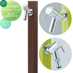 yTΏہz   I[Nu ANA[WW _[NpC TK3-SKWDP AQUA ROUGE W  킢 ֌ K[fjO ܂ O   I[ GN