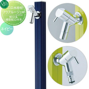 yTΏہz   I[Nu ANA[WW lCr[ TK3-SKWN AQUA ROUGE W  킢 ֌ K[fjO ܂ O   I[ GNXe